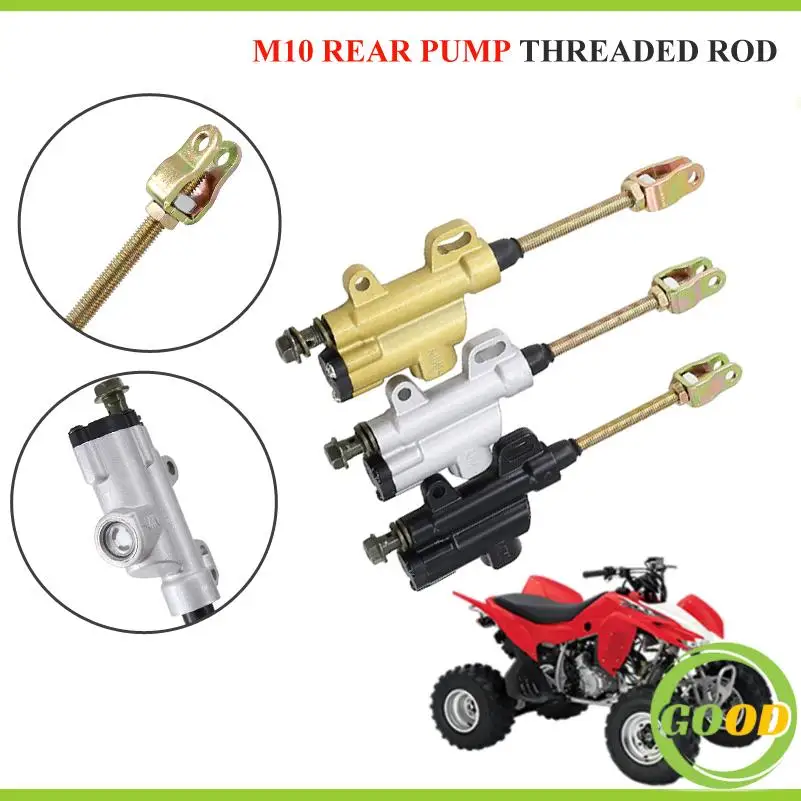New Motorcycle Rear Hydraulic Brake Master Cylinder Pump For 50cc 70cc 110cc 125cc 150cc 250cc  ATV Dirt Bike