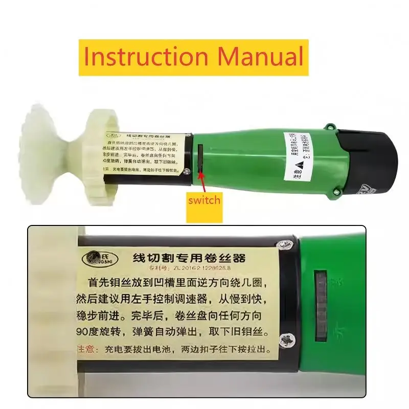 EDM Wire Cut Parts Used Molybdenum Wire Roller Handle apply for Wire Cutting Machine