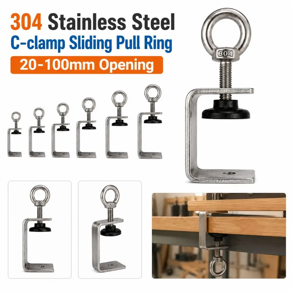 1pc 304 Stainless Steel C-clamp Adjustable 20-100mm Opening Square Clamp Pull Ring Sturdy Fixed Holder Clip Hardware Fasteners