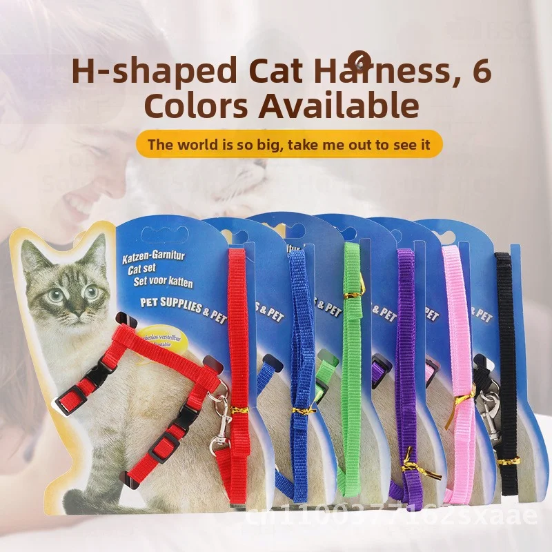 

I-образный поводок для кошек с дополнительными цветами, нейлоновый нагрудный ремень для домашних животных, цепочка для кошек для прогулок, регулируемый поводок для кошек синего, черного, красного, фиолетового цвета