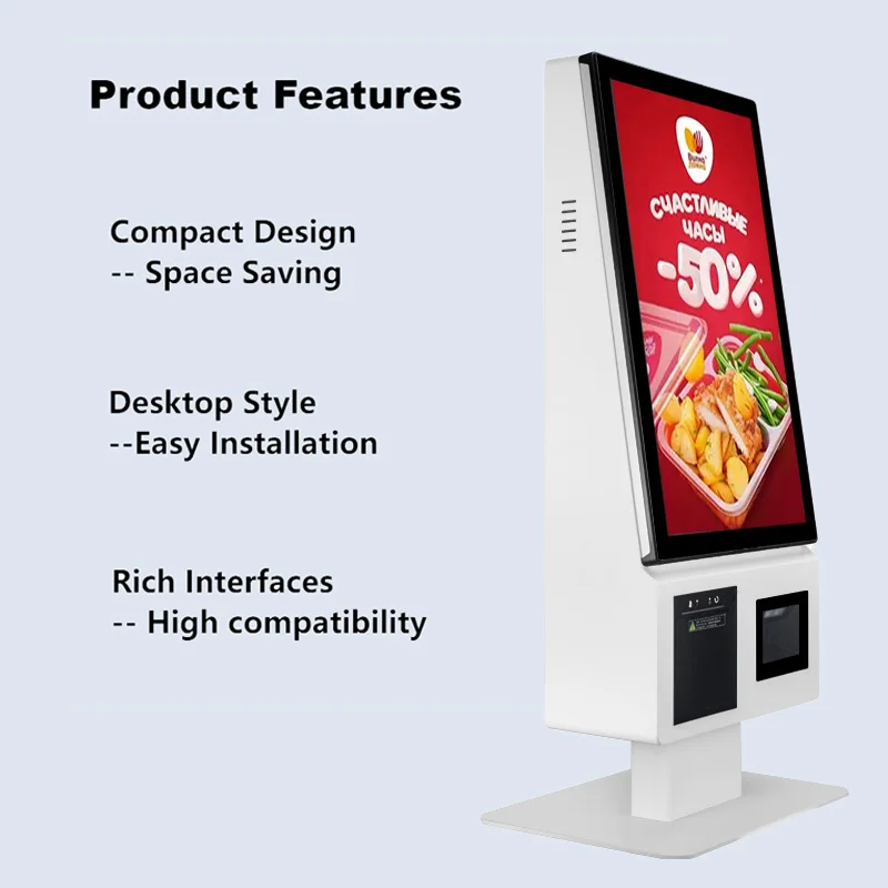 21.5 Inch Self-servce Kiosk, Windows or Android Touch Screen Self Ordering Machine,  Kiosk POS with 58/80MM Printer & Scanner