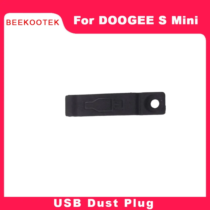 New Original DOOGEE S mini USB Rubber Plug Cell Phone USB Dust Plug Accessories For DOOGEE S mini Smart Phone