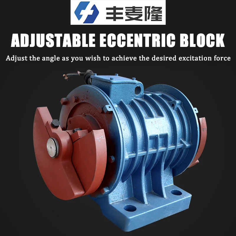 YZU AC Linear Electric Vibrating Screen Machine Multi Function Electric Vibrator Mining Industry Concrete Hopper Vibration Motor