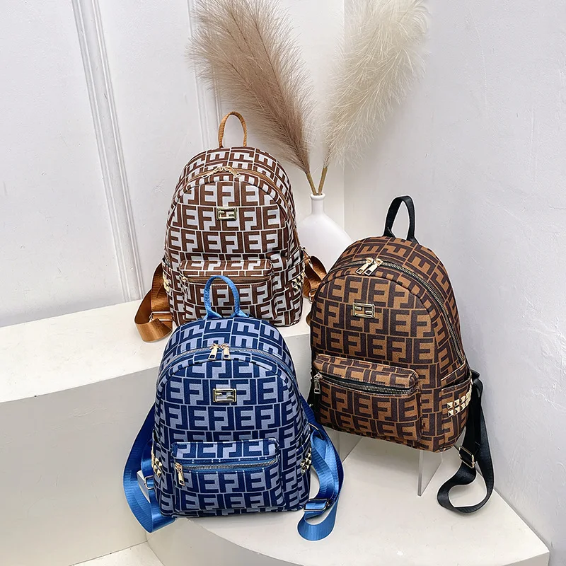 

2025 Trendy Backpack for Women - Vintage Print Rucksack, Stylish Travel Bag & Casual Daypack