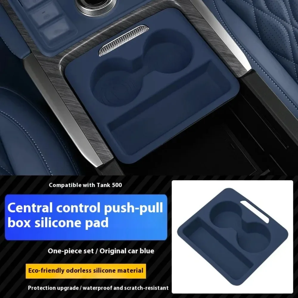 

For Great Wall GWM WEY TANK 500 Tank500hi4t Tank500hi4z 2023 2024 2025 Central Control Push-pull Box Handrail Box Accessories