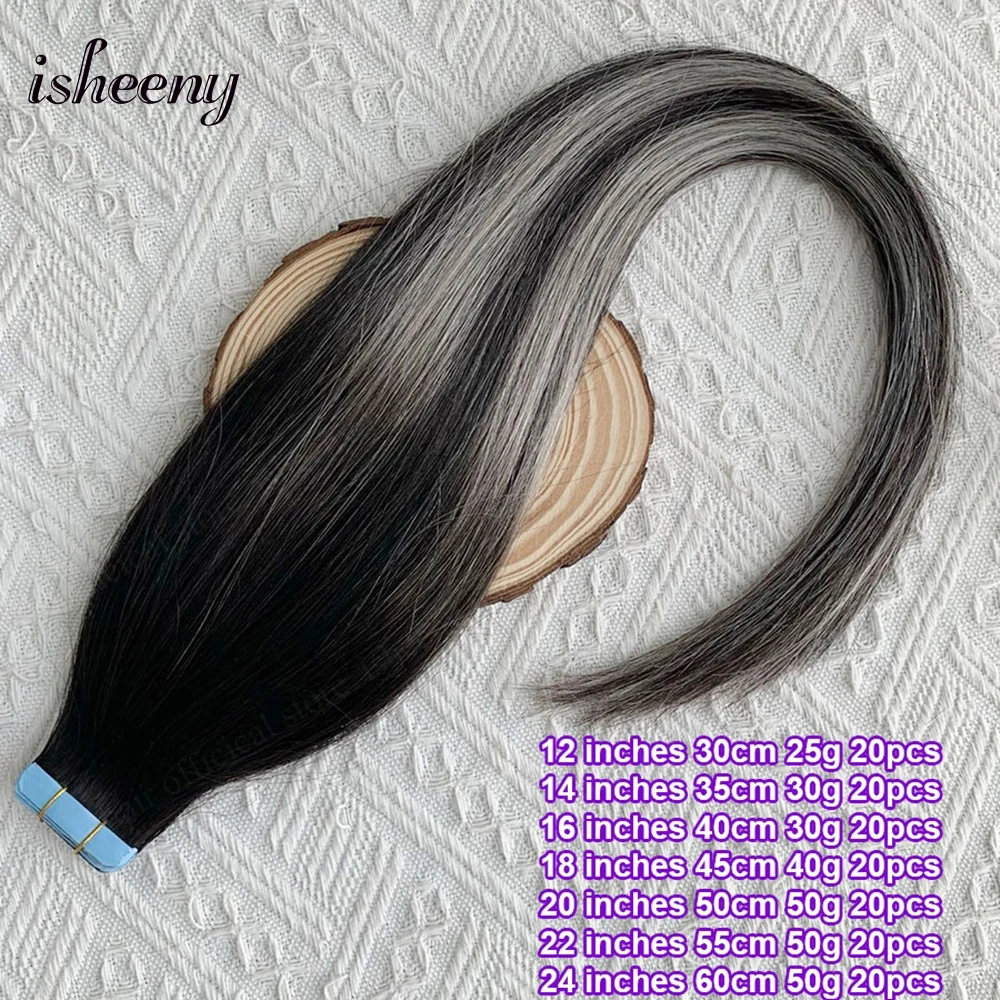 شريط Isheeny Balayage في وصلات شعر بشري 12 بوصة - 24 بوصة 20 قطعة/الحزمة شعر طبيعي حقيقي مستقيم بدون خياطة على الغراء #3