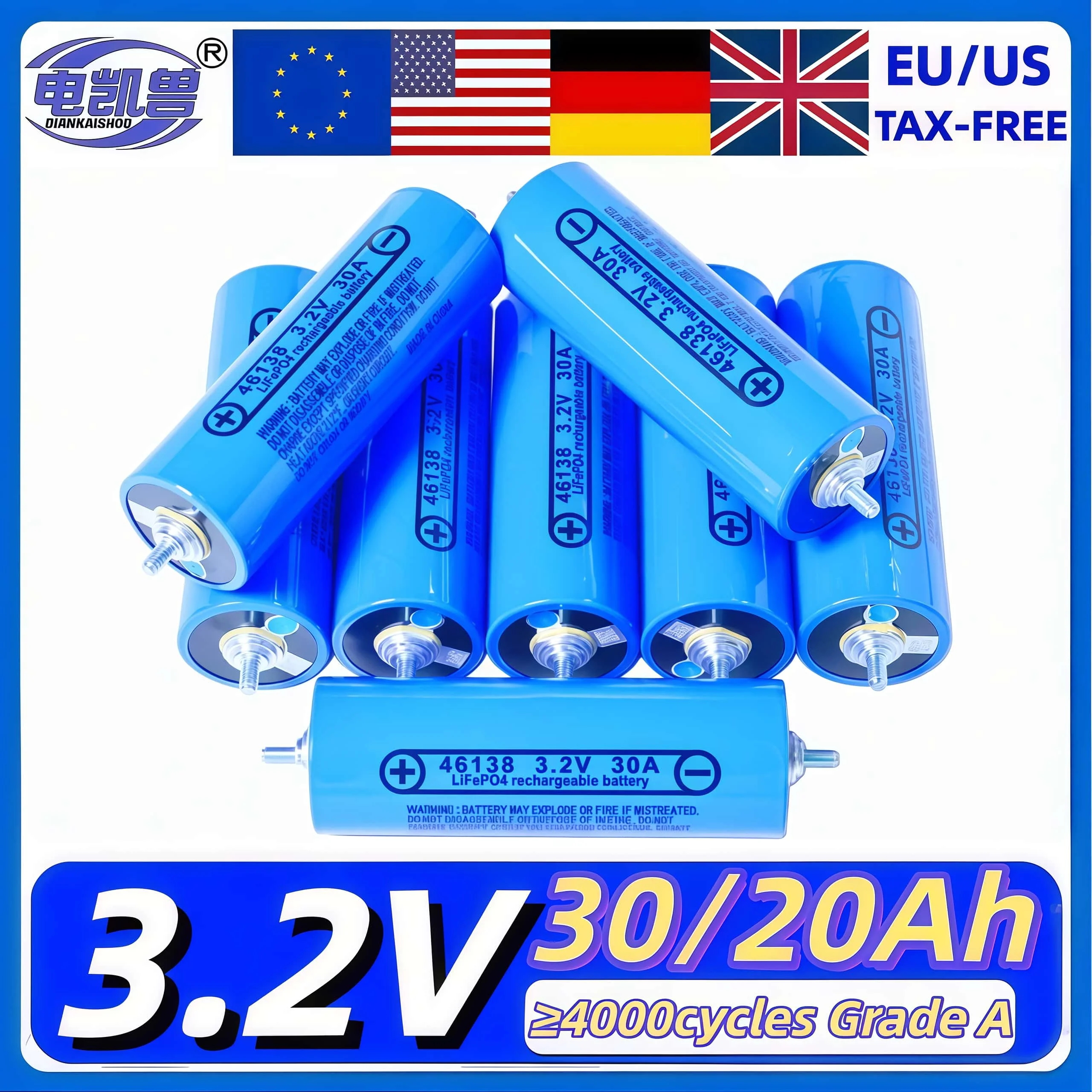 3.2V 30Ah 20Ah Grad…