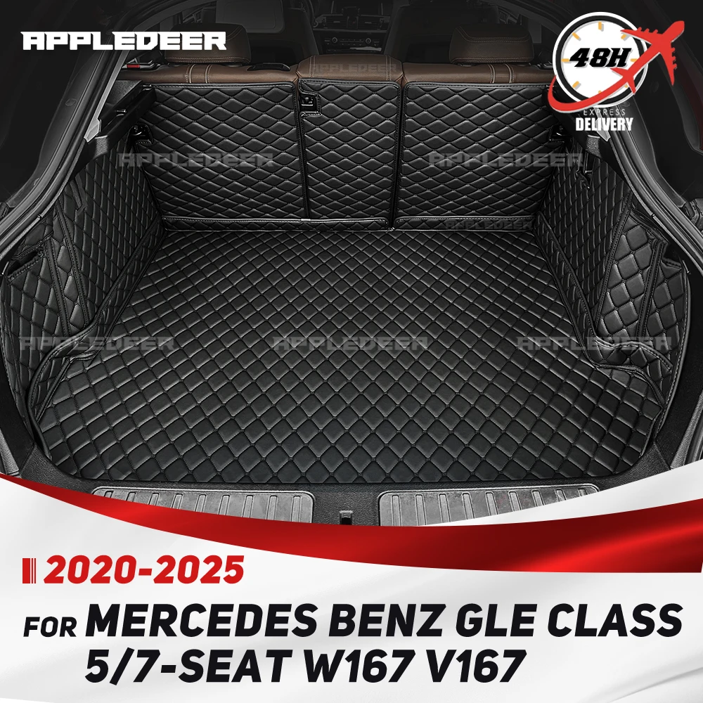 

Для Mercedes Benz GLE Class 5/7-сиденье W167 V167 (GLE 350 450 580) 2020-2025 24 23 22 21 Автоматический коврик в багажник с полным покрытием