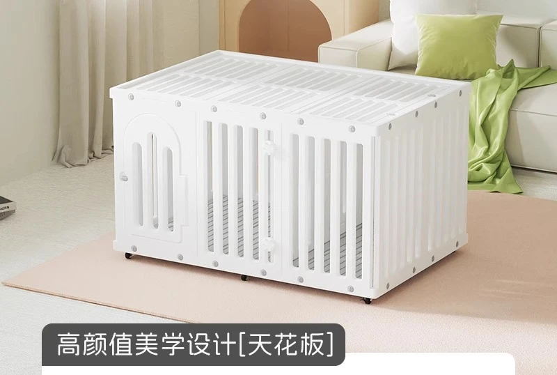Claw Villa Small Dog Medium Dog SpecialKennel Indoor Pet Dog Mobile Fence Protective Baffle