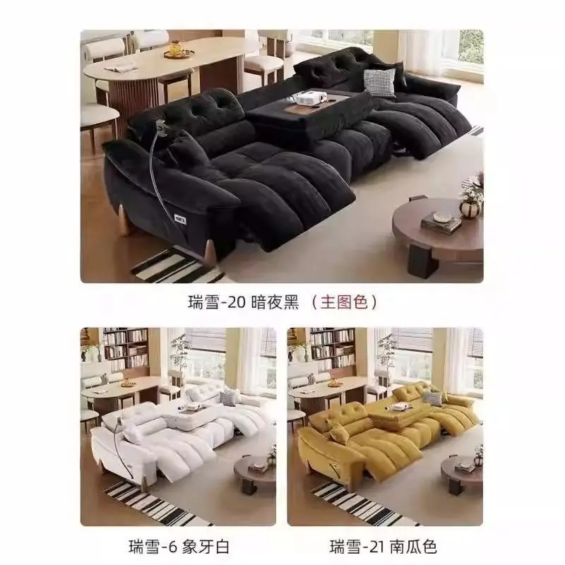 Customizable Zero Wall Multifunctional Electric Retro Adjustable First Class Smart Cabin Fabric Three-person Sofa