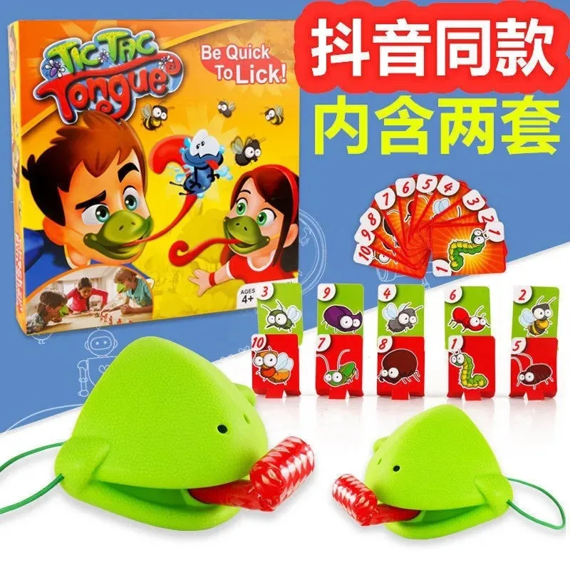 Children's Toy Frog with Tongue Sticking Out Greedy Mouth Blowing Music Creative Tabletop Game Wedding Toy Children's Gift