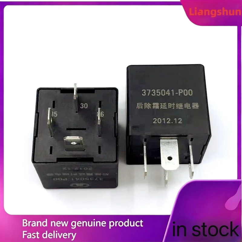 

New 5pcs/lot 100% original genuine relay:3735041-P00 Rear defrost delay relay HF3503G 12D600S-4