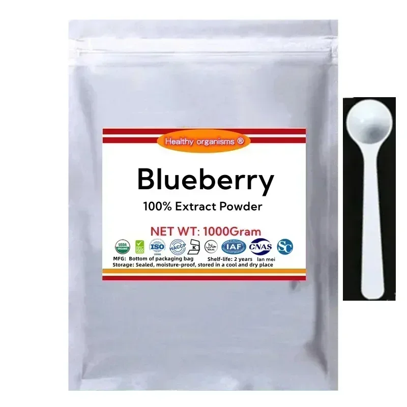 50g-1000g Bilberry Extract, Bilberry is rich in anthocyanins, Free Shipping