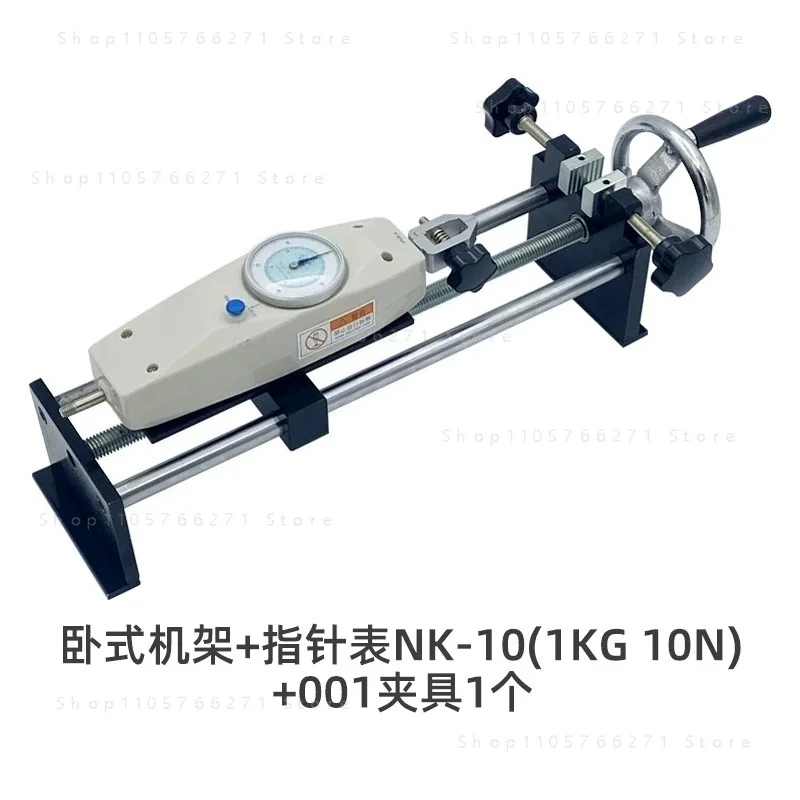 Hand-Cranked Horizontal Force Gauge Test Stand Push-Pull Force Meter HLA Spiral Rack 500N/50KG NEW