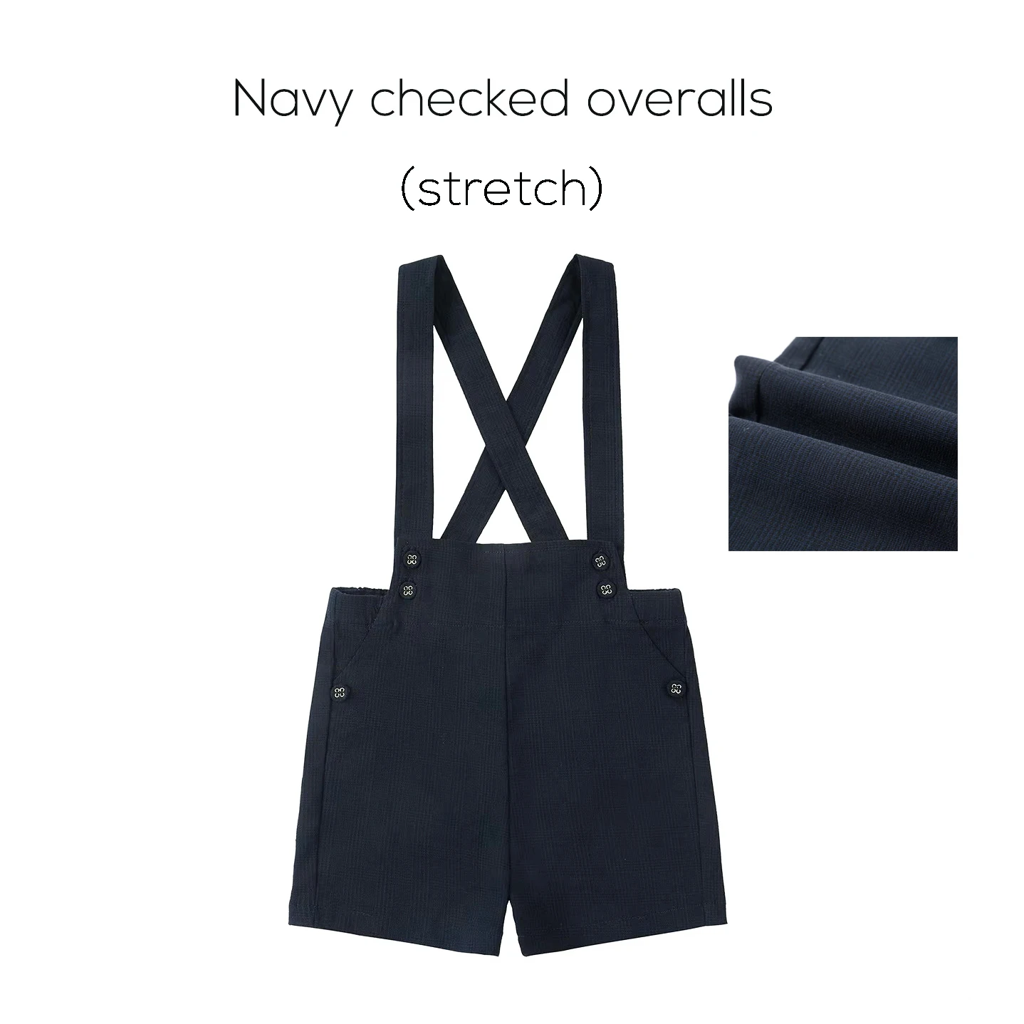 מכנס סרבל קצר