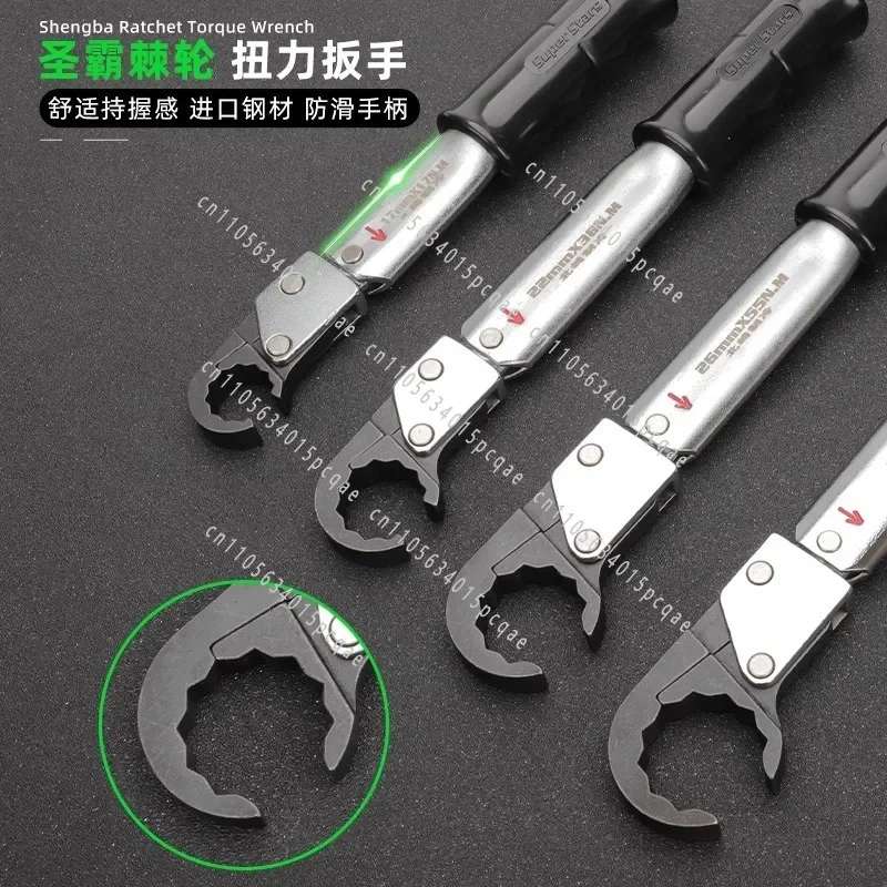 ST-02L Ratchet Torque Wrench Repair Kit for Air Conditioning and Refrigeration view 4