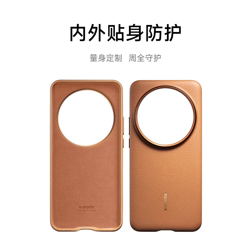 [منتج جديد] حافظة حماية أصلية من Xiaomi 15 Ultra بنمط جلدي معلق وحزام معلق للهاتف المحمول