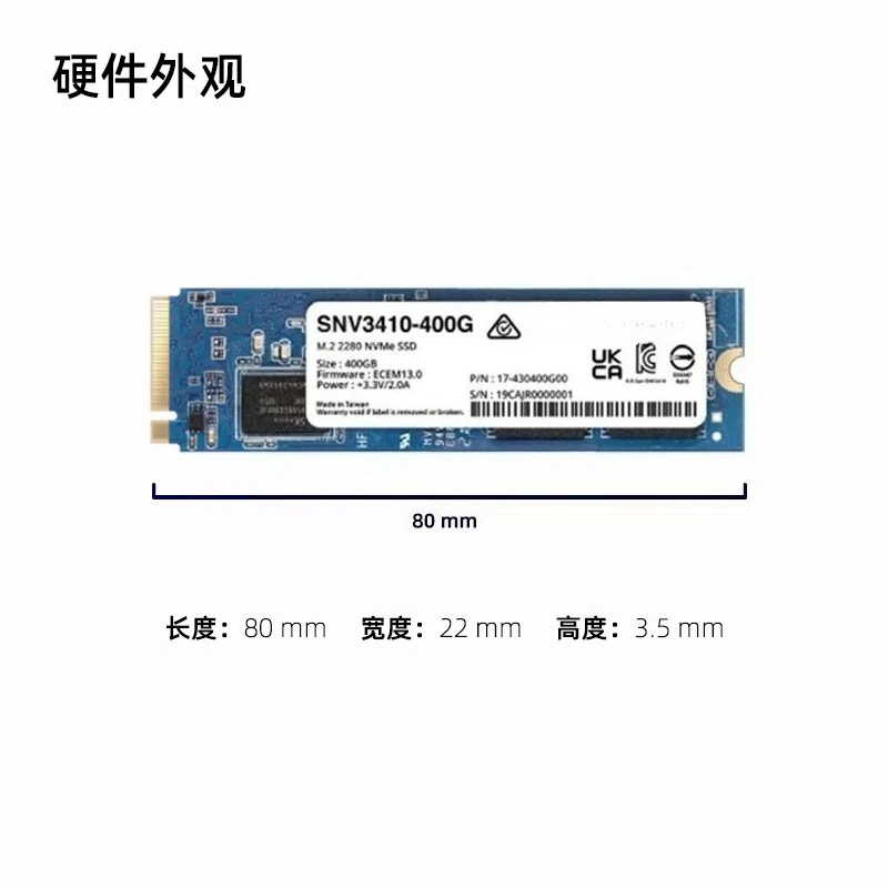 Enterprise grade SNV5400 M.2 NVMe SSD 400G800G hard drive