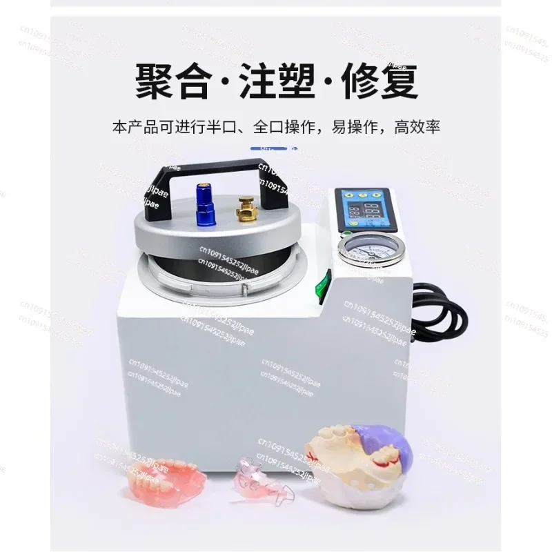 Dental Lab Automatic Polymerizer Portable Curing Pressure Pot Polymerizing Digital Display  Adsorption silicone rubber repair