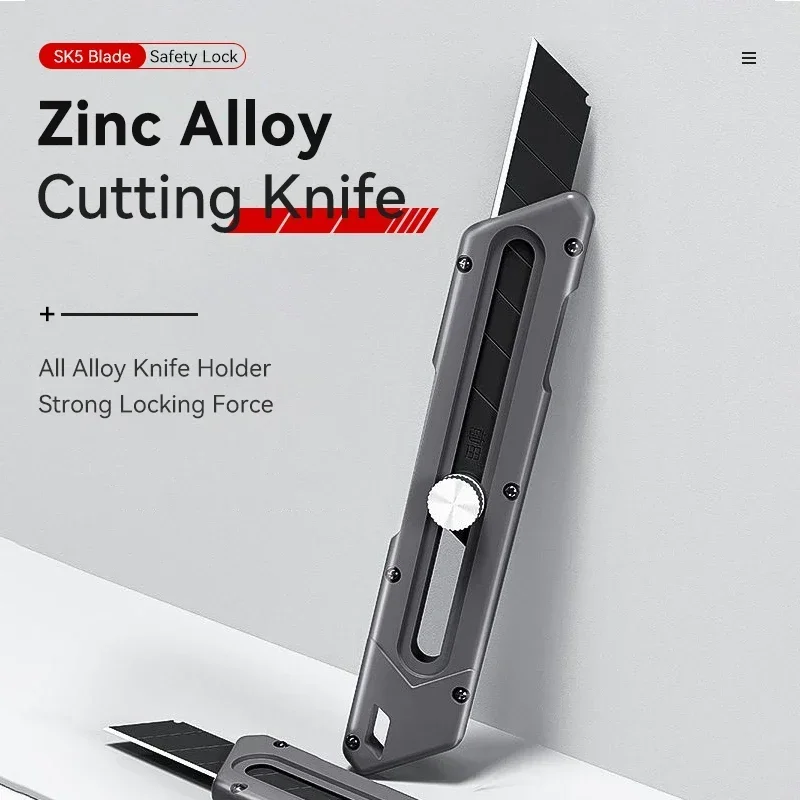 Utility Knife Heavy-duty Thickened Multifunctional Stainless Steel Wallpaper Knife Industrial-grade Durable Paper Cutter Holder