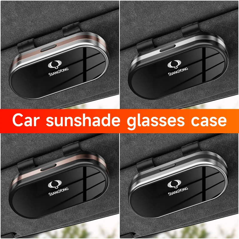 ABS Electroplating Process Car Sunshade Glasses Case For SsangYong Korando 2015 2019 Rexton Actyon RODIUS Kyron 2007 M200 view 3
