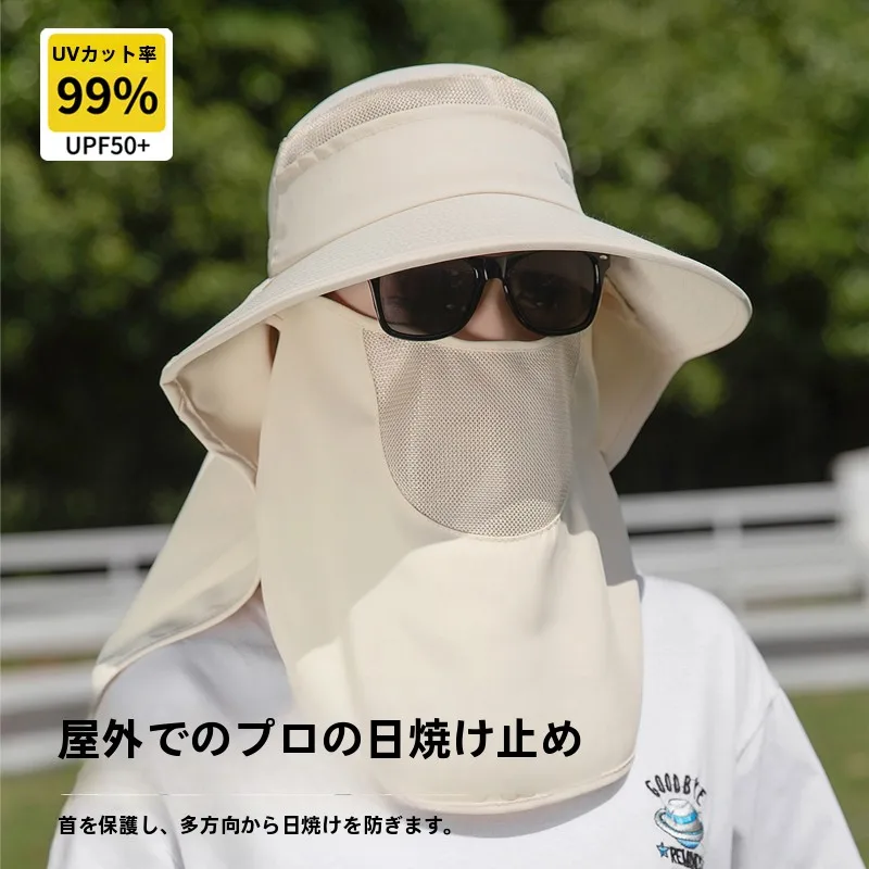 sombrero-de-proteccion-solar-para-mujer-para-verano-pesca-recoleccion-de-te-con-proteccion-facial-y-para-el-cuello-transpirable-estilo-casual-parte-superior-plana