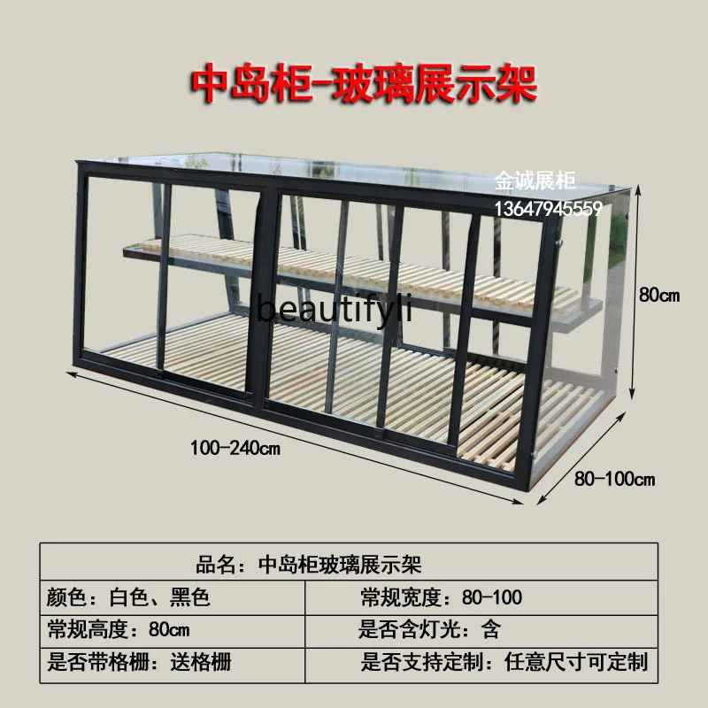 Bread display cabinet, island cabinet, glass display stand, cake shop display cabinet, commercial wrought iron frame