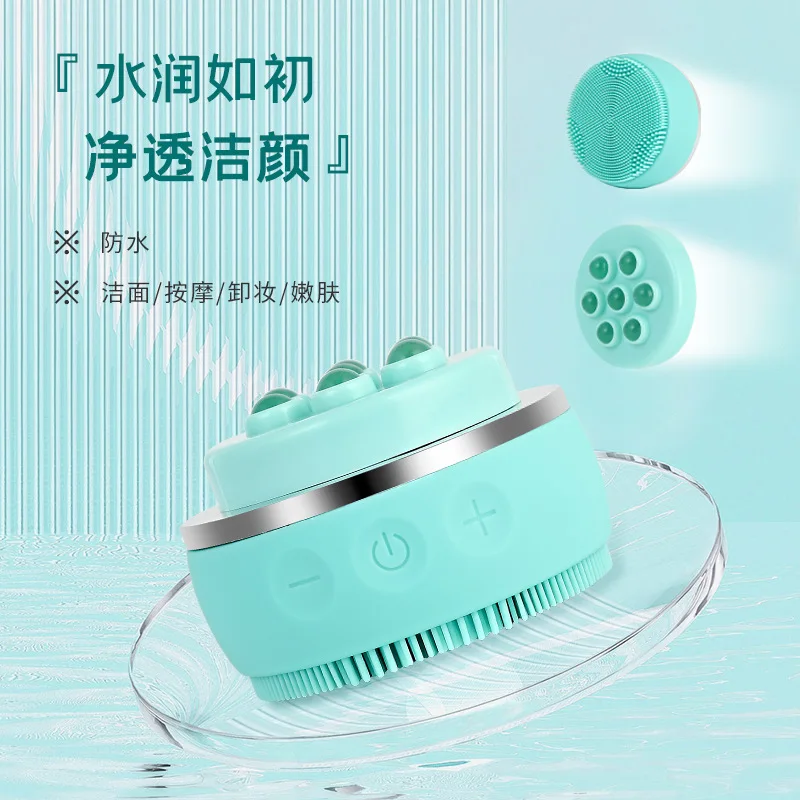 Schoonheidsapparatuur voor gezichtslift en verstevigende massage Siliconenreiniger Heet kompres Foton Radiofrequentie-introductieapparaat