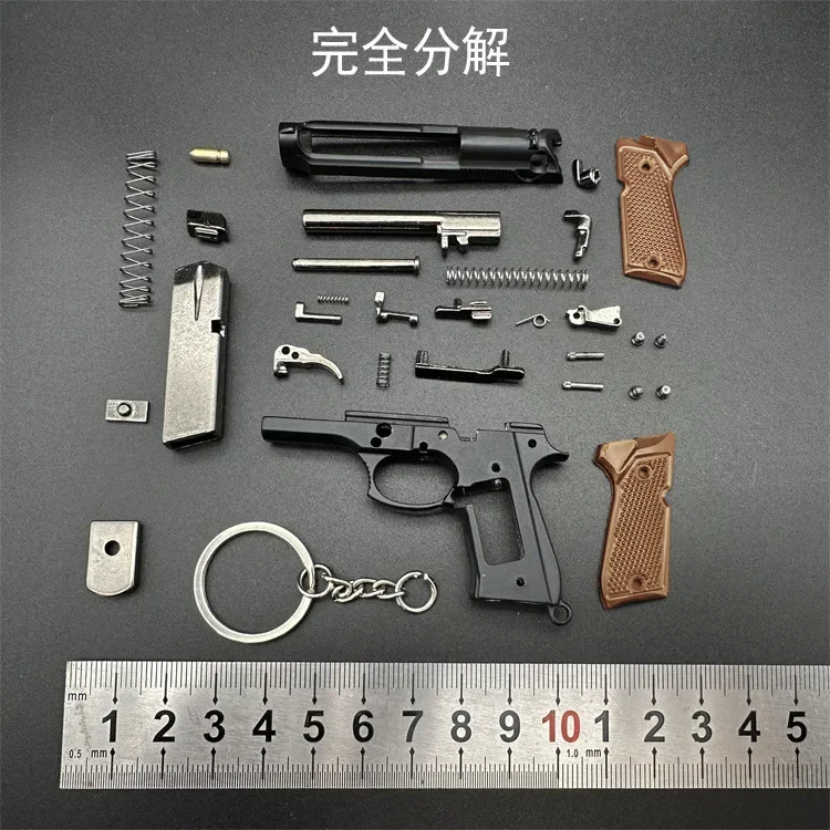 Liga G34 Pistola Modelo Portátil Keychain Bag, Arma de brinquedo destacável, Fake Fidget Toy, Coleção Boy, Presente Adultos, 1:3, 1:3