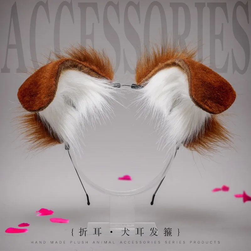 Boutique COS Anime Beast Ear Handmade plush animal ear headgear accessories holiday cosplay spotted folded dog ears hair bands