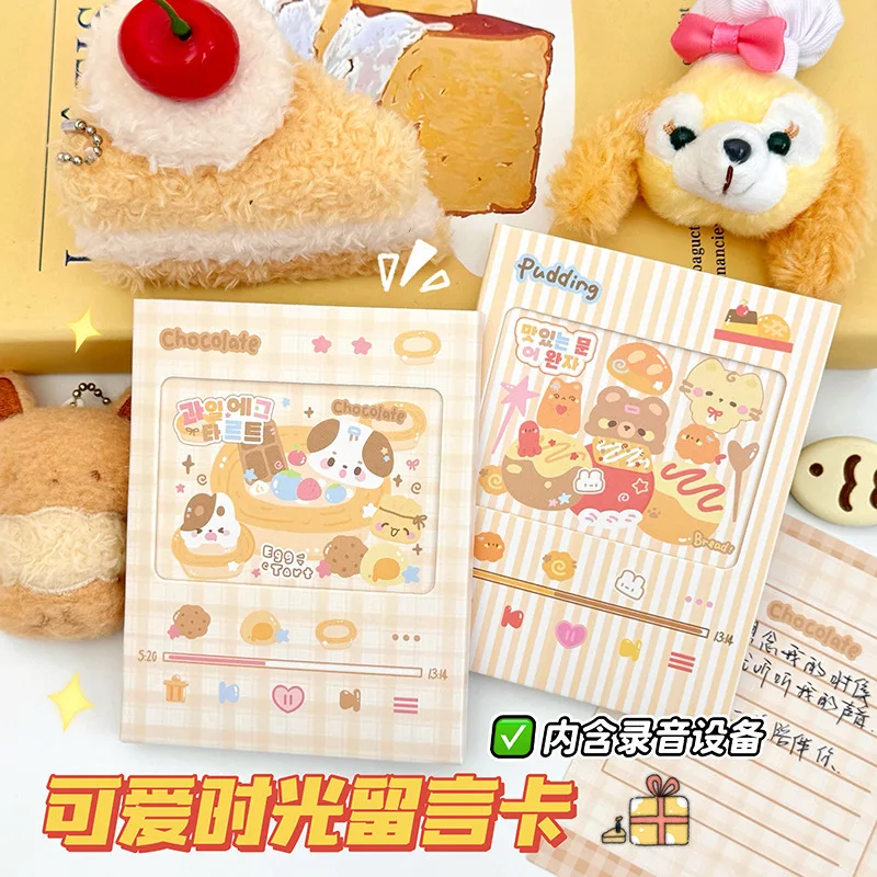 

Children's Day Instagram Phonograph Birthday Gift Ideas: Cute Greeting Cards, Pop-Up Cards, and Cake-Themed Greeting Cards