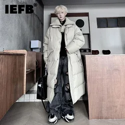 IEFB PU Leather Men's Padded Jackets Detachable Double-layer Stand Collar Solid Color Overknee Korean Style Male Coats 9C8411