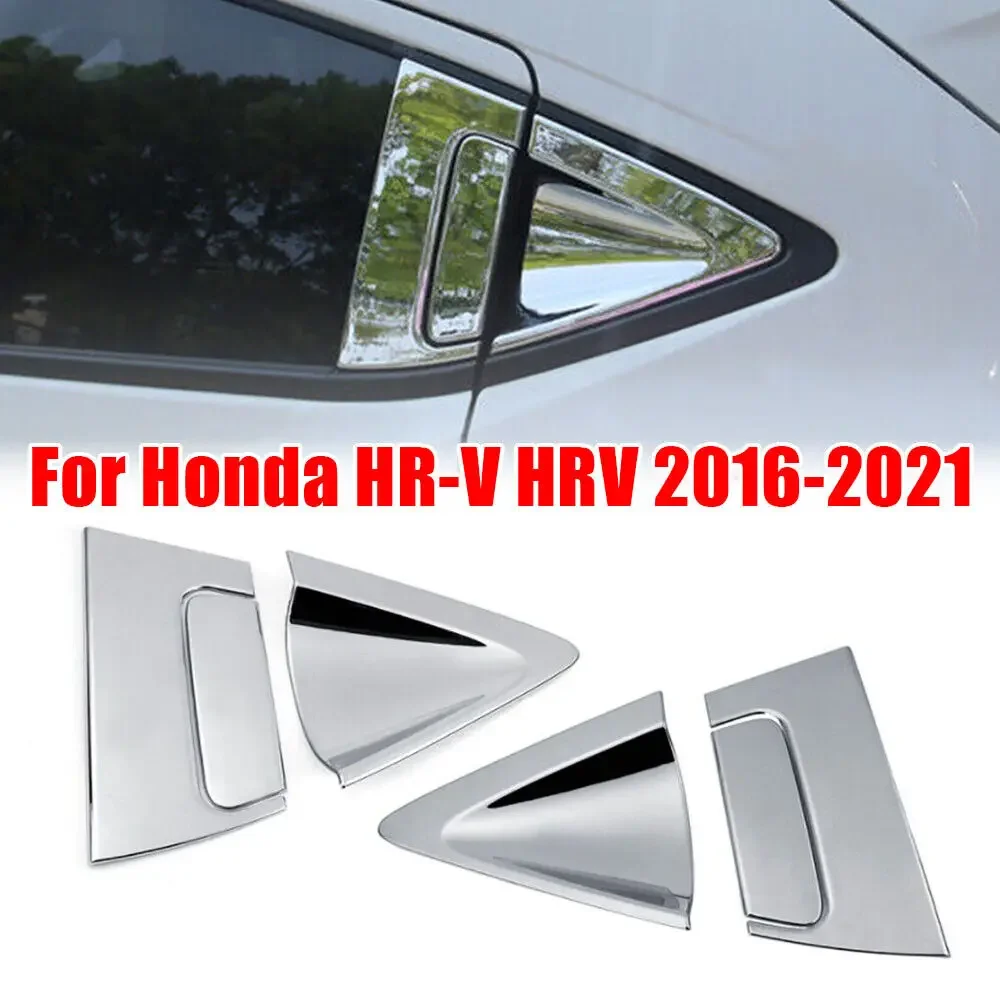 لهوندا HR-V HRV Vezel 2014-2021 سيارة الباب الخارجي السلطانية غطاء مقبض ABS ﻿   ملحقات حماية لقولبة الملصقات