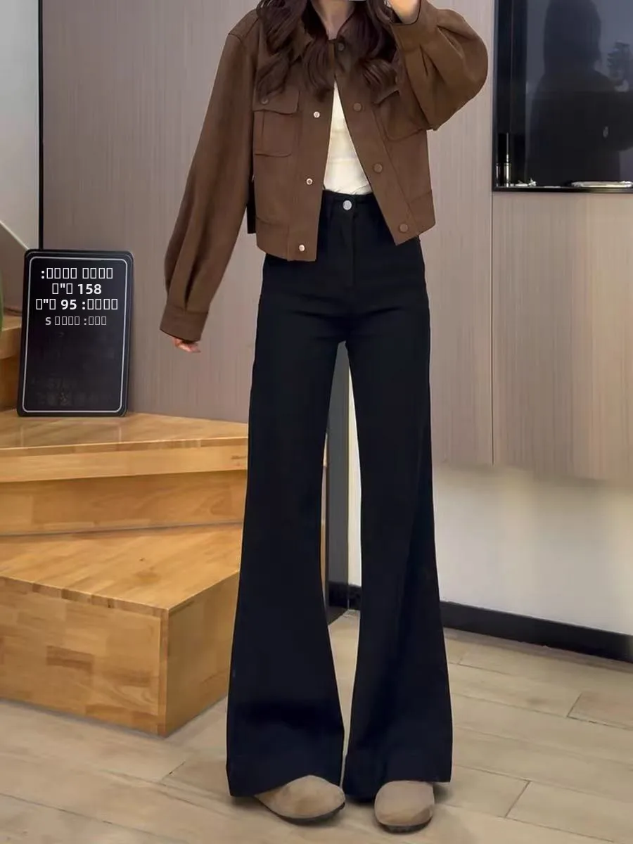 

Джинсы с высокой талией, расклешенные, женские, осенне-зимние, больших размеров, из эластичного хлопкового денима, прямые, стройнящие, для фигуры типа «груша»...