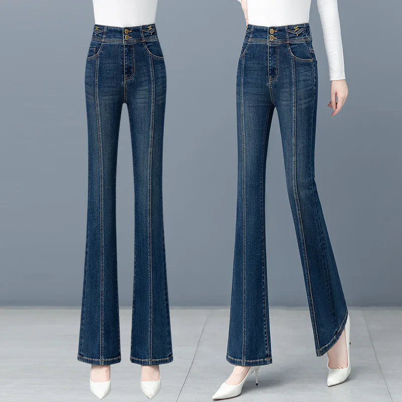 235 Front Split Denim Pants Slight Flare Pants High Waisted Everything Port Style Pants Spring New women's Pants