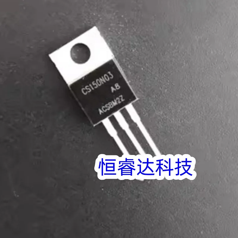 5 шт. новый оригинальный CS150N03 150N03 150A30V TO-220 сильный ток и мощный контроллер инвертор общий транзистор CS150N03