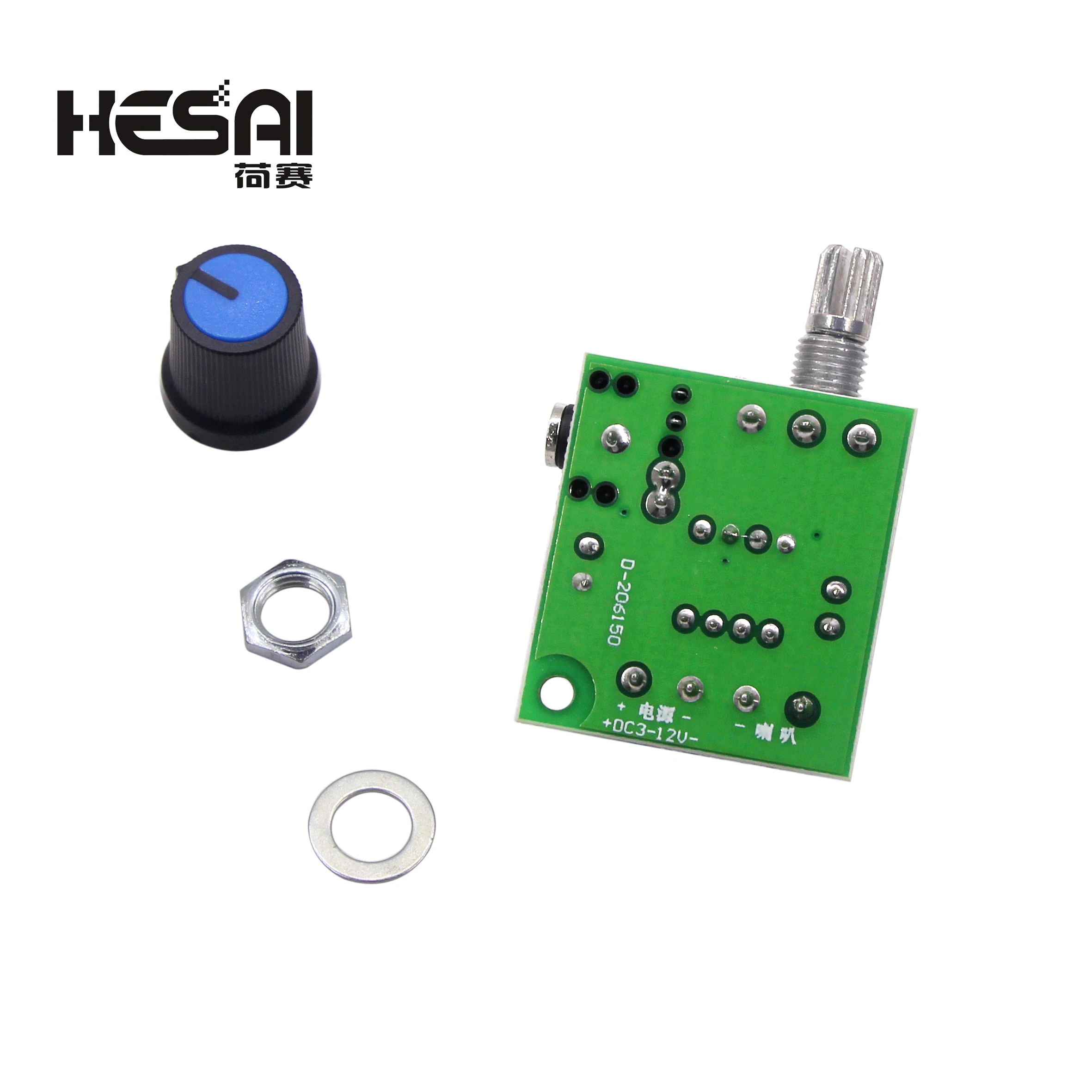 DC 3V-12V LM386 Mono Mini Power Amplifier Board YX1667 Audio Power Amplifier Board Adjustable Volume Mini Power Amplifier Module