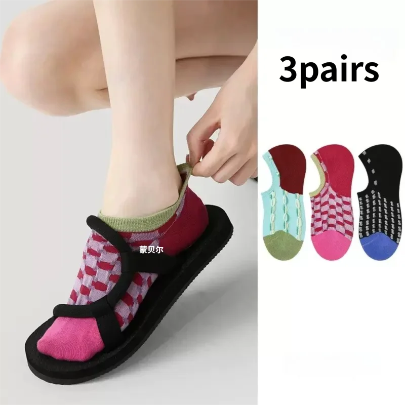 

HeYe Three Pairs Summer Thin Sports Sweat-Absorbing Breathable Non-Slip Striped Niche Design Women's Ankle Socks