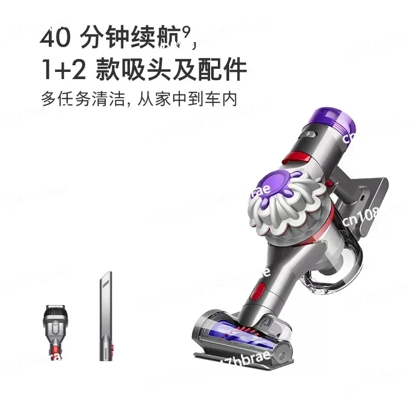 Household Mite Remover, Wireless Bed Mounted, Car Mounted, High Suction Mattress Rope, Pet Handheld Mite Remover