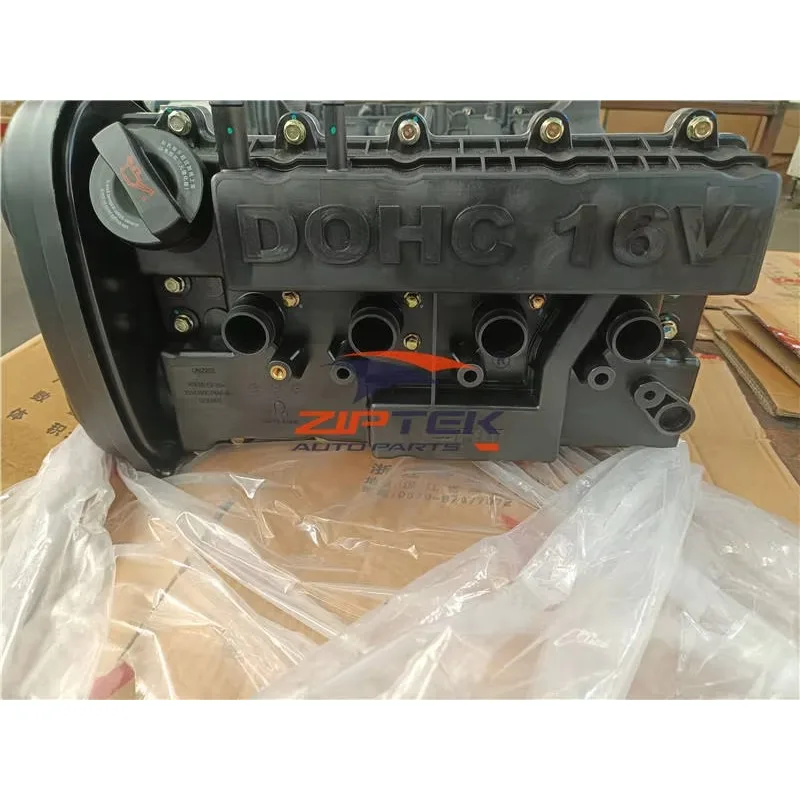 Vendita Brand New Prezzo di Fabbrica CG14 Gruppo Motore Per Toyota Crola 2016 SHINERAY X30