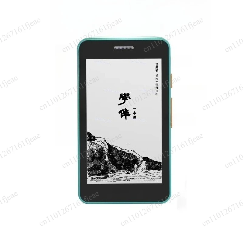 E-reader 32G  Mini E-book Reader 4.26 Inch Ink Screen