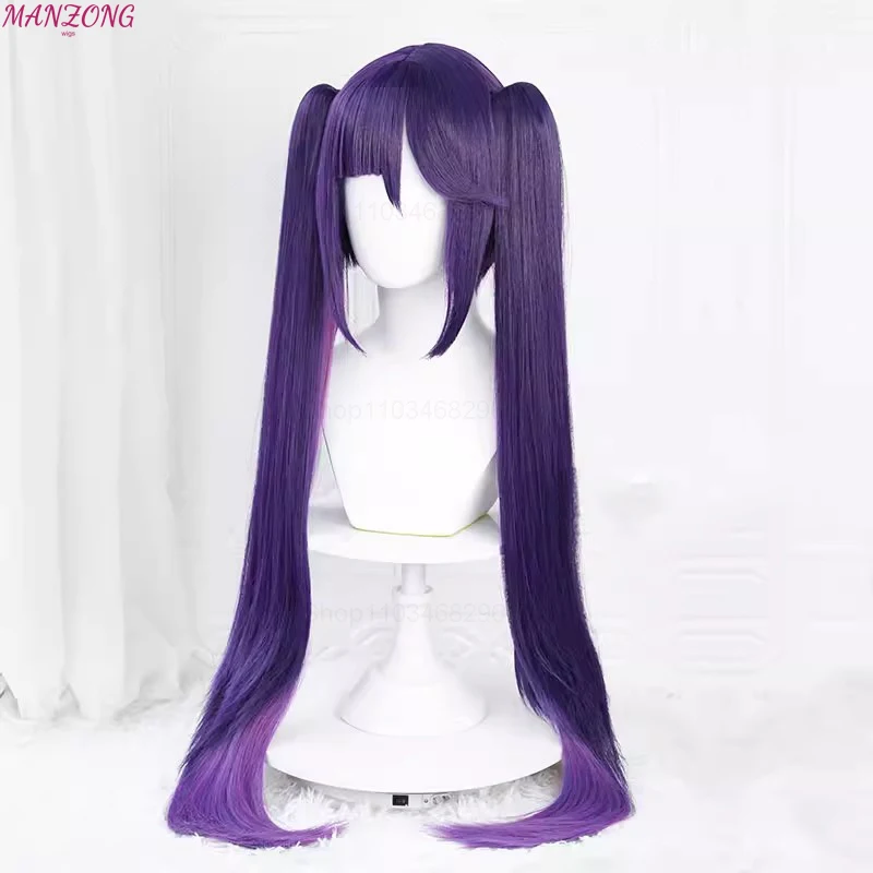 Mona Wig Cosplay 80cm Long Wig Purple Layered Wig Cosplay Anime Cosplay Wigs Heat Resistant Synthetic Wigs