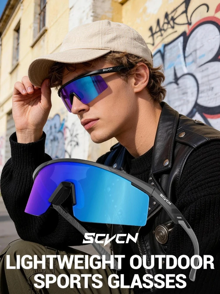 AliExpress SCVCN Hiking Eyewear Cycling Glasses Outdoor Sports Photochromic Goggles Travel Camping Golf Sunglasses UV400 Bike Bicycle