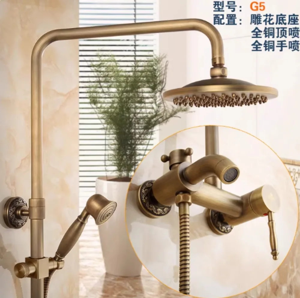 

Antique Bronze Bath Shower Faucet Set, Wall Mounted Copper Rotary Nozzle Mixer, Rain Faucet Shower System