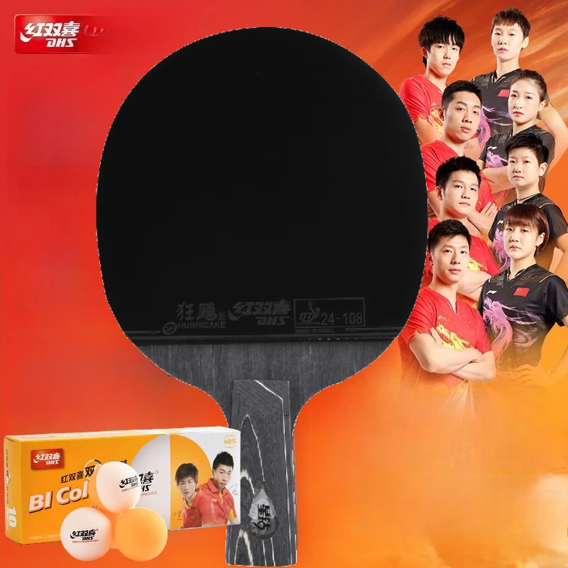 

DHS Table Tennis Rackets Star Diamond Series Professional Hurricane III 7-Layer Pure Wood with Bag Racquet Sports ITTF Approve