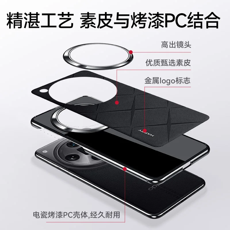 Case For OPPO Find X7 Ultra Cover Luxury Leather Original Back Cover For OPPO Find X 7 Ultra Shockproof Bumper OPPOFindX7 Funda