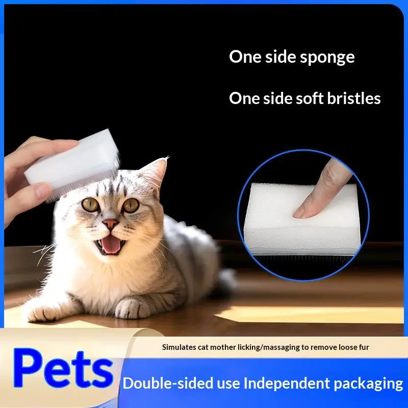 2/5/10Pcs Cat Dog Massage Brush Pet Hair Brush Multifunctional Dust Removal Sponge Cleaning Brush Simulated Cat Tongue Comb