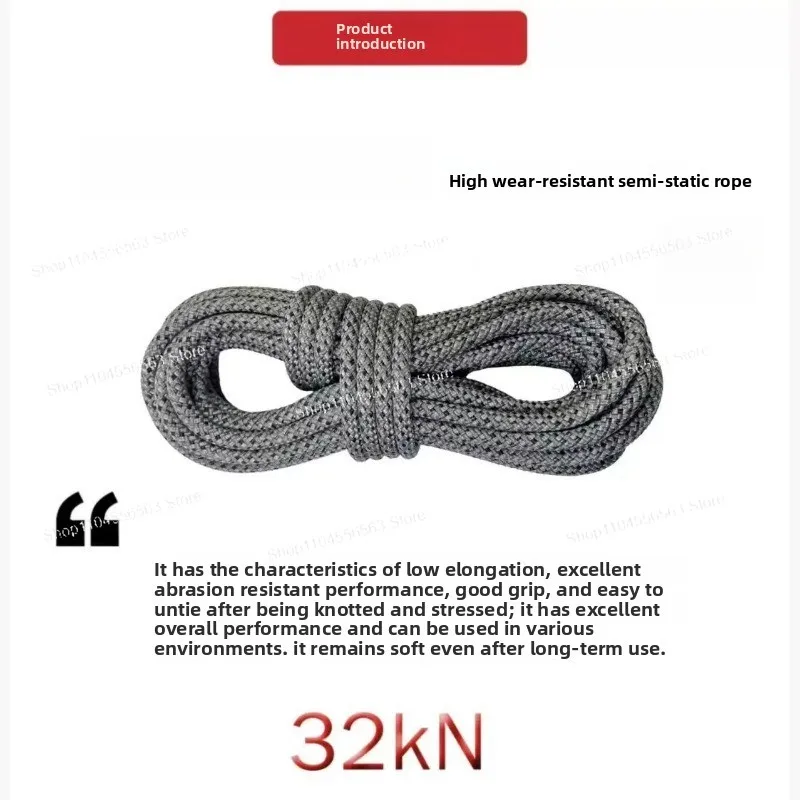 High wear resistance and low elongation outdoor aerial climbing static rope