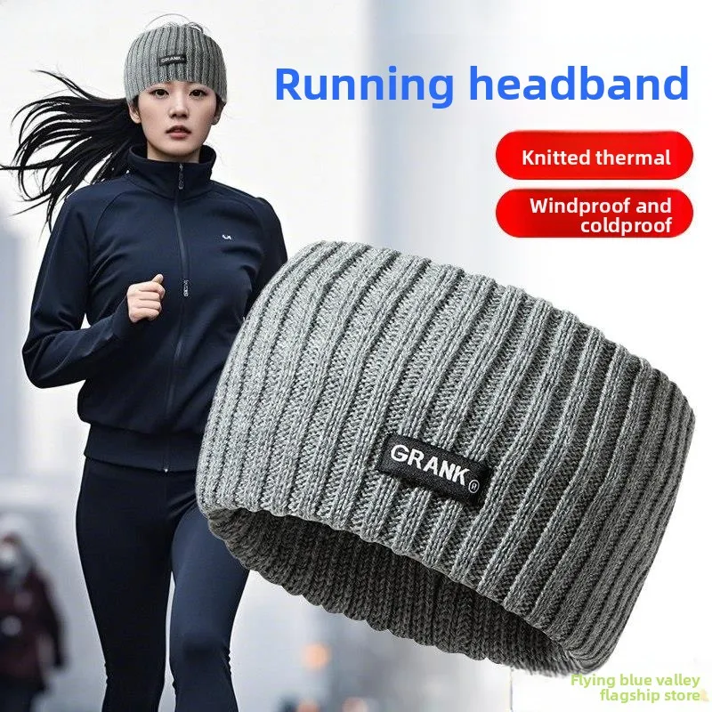 

Зимние спортивные кепки для бега, термошапки для мужчин и женщин, ветрозащитные, с защитой ушей и лба, специальная повязка для волос