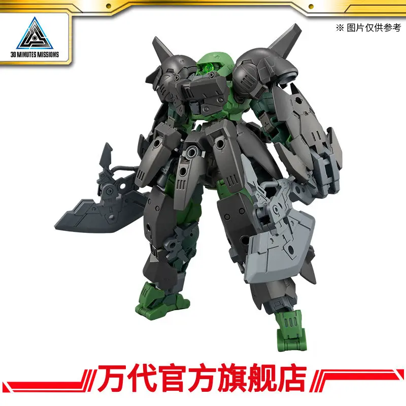 

In Stock Bandai 30mm 1/144 Bexm-15fa Full Armor Portanova Plastic Assembly Model Kit For Mecha Builders Enthusiasts Collectors